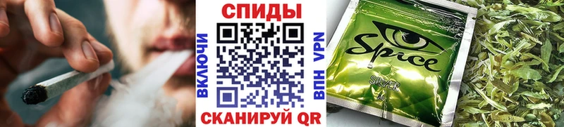 БУТИРАТ 1.4BDO  Купить  Боровск 