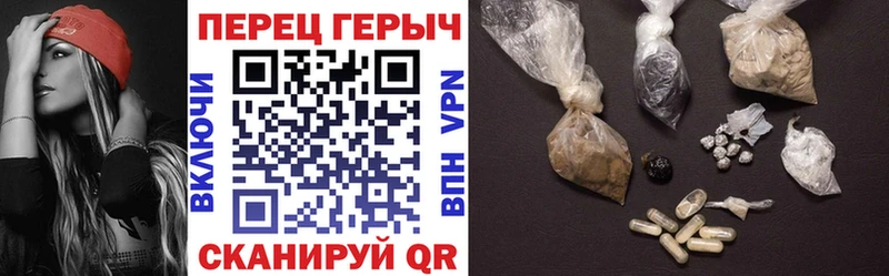 Купить где  Боровск  ГЕРОИН Афган 