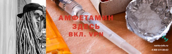 кокаин перу Беломорск
