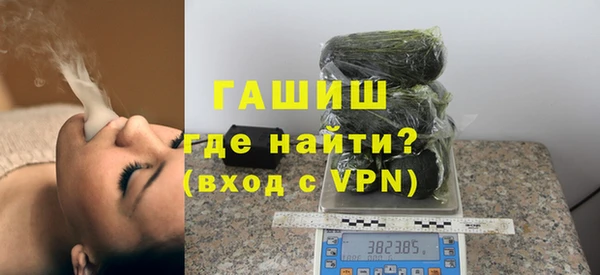 прущая мука Белоозёрский