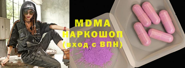 прущая мука Белоозёрский