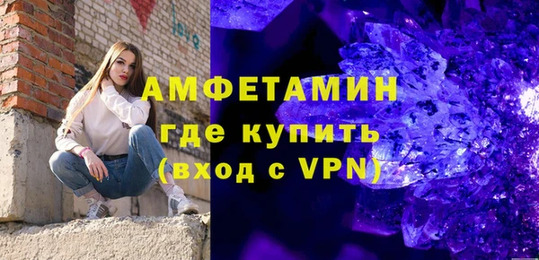 кокаин перу Беломорск