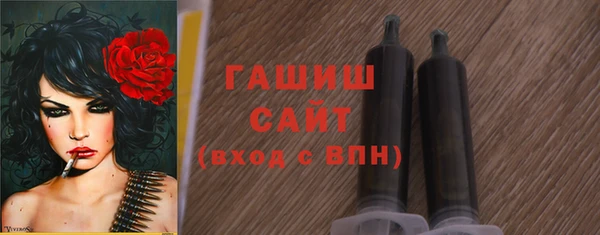 прущая мука Белоозёрский