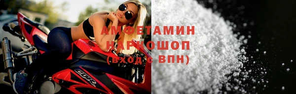 прущая мука Белоозёрский