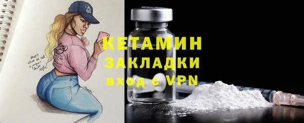 кокаин перу Беломорск