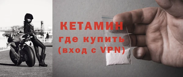 марихуана Белокуриха