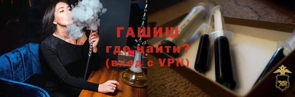 прущая мука Белоозёрский