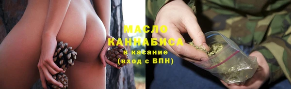 кокаин перу Беломорск