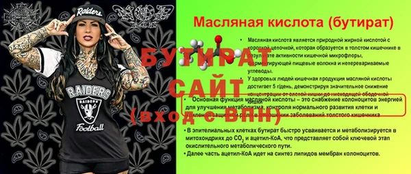 кокаин перу Беломорск