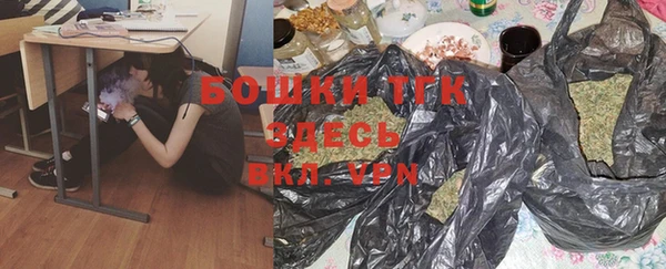 кокаин перу Беломорск