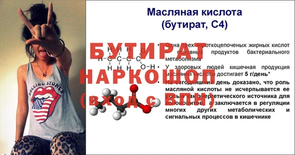 кокаин перу Беломорск