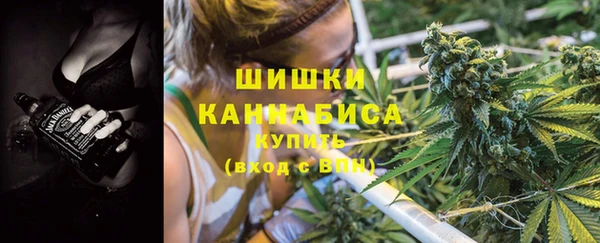кокаин перу Беломорск