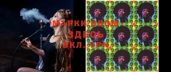 прущая мука Белоозёрский
