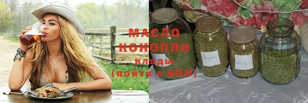 кокаин перу Беломорск